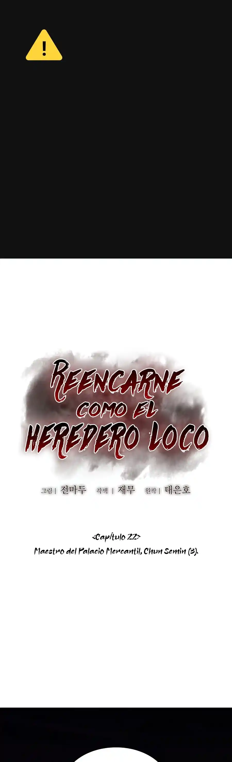 Reencarne Como El Heredero Loco: Chapter 22 - Page 1