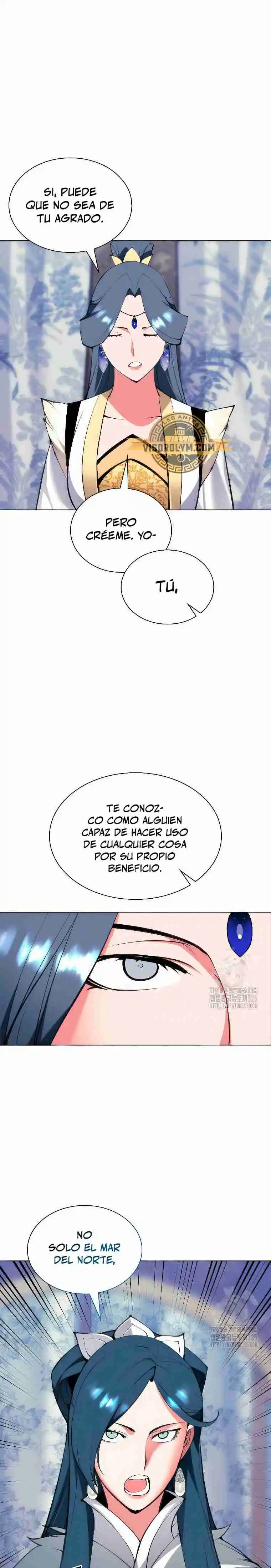 Registros Del Espadachín Erudito: Chapter 107 - Page 1