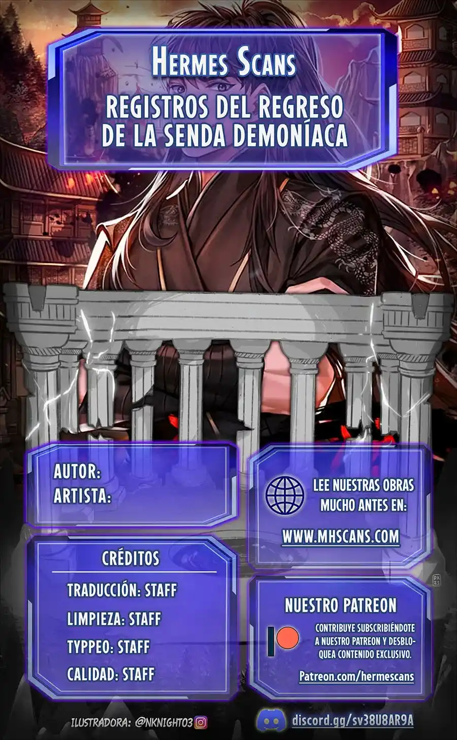 Registros del Regreso de la Senda Demoníaca: Chapter 3 - Page 1