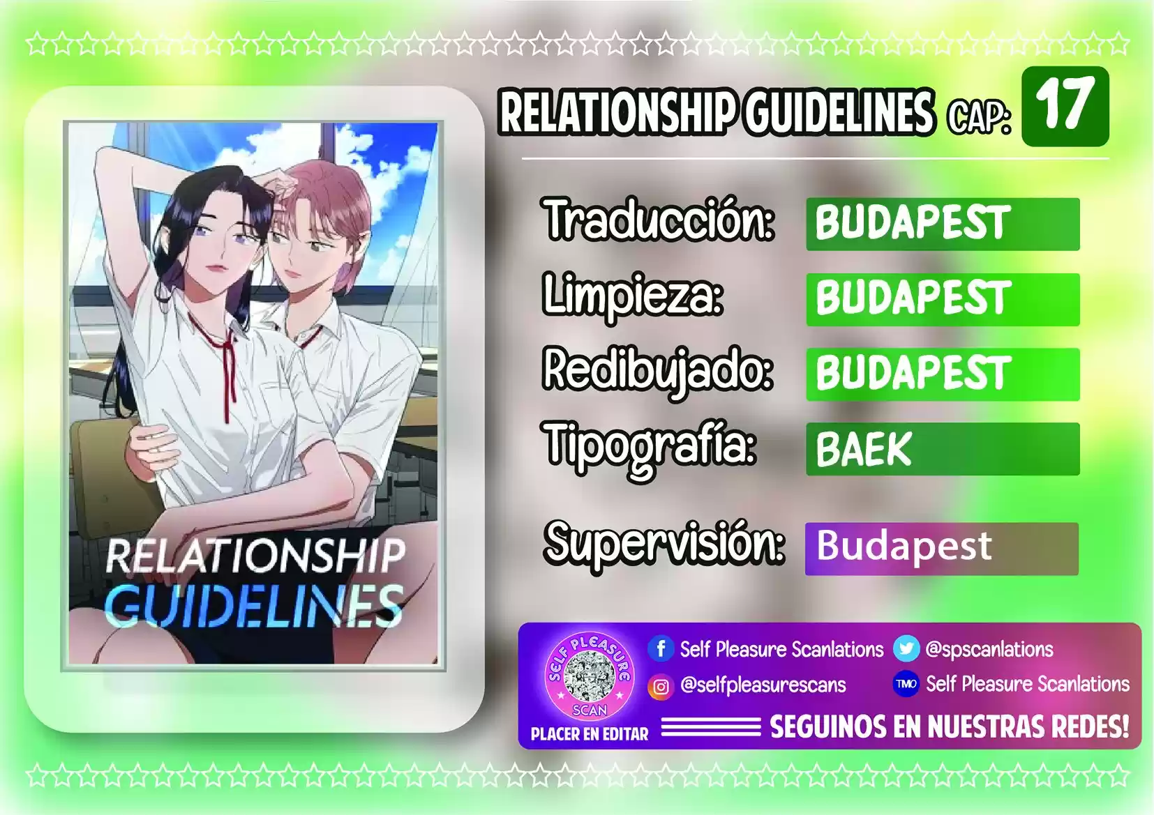 Relationship Guidelines: Chapter 17 - Page 1