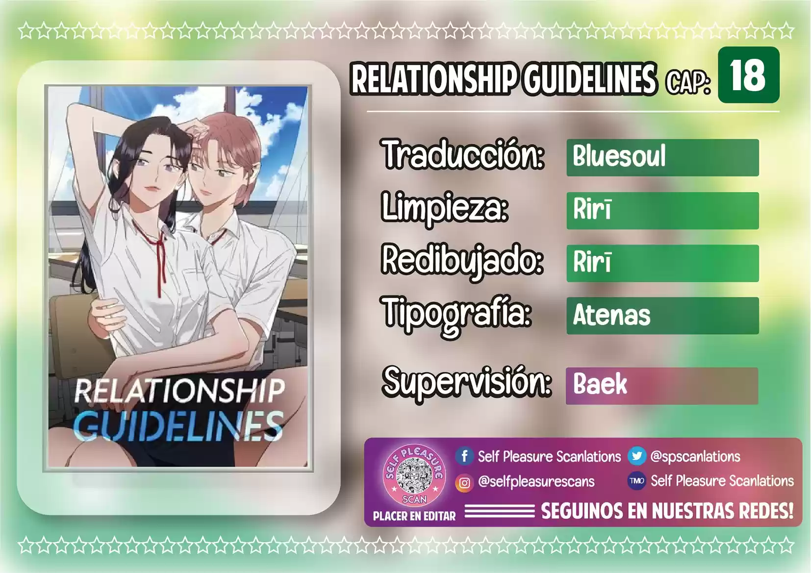 Relationship Guidelines: Chapter 18 - Page 1