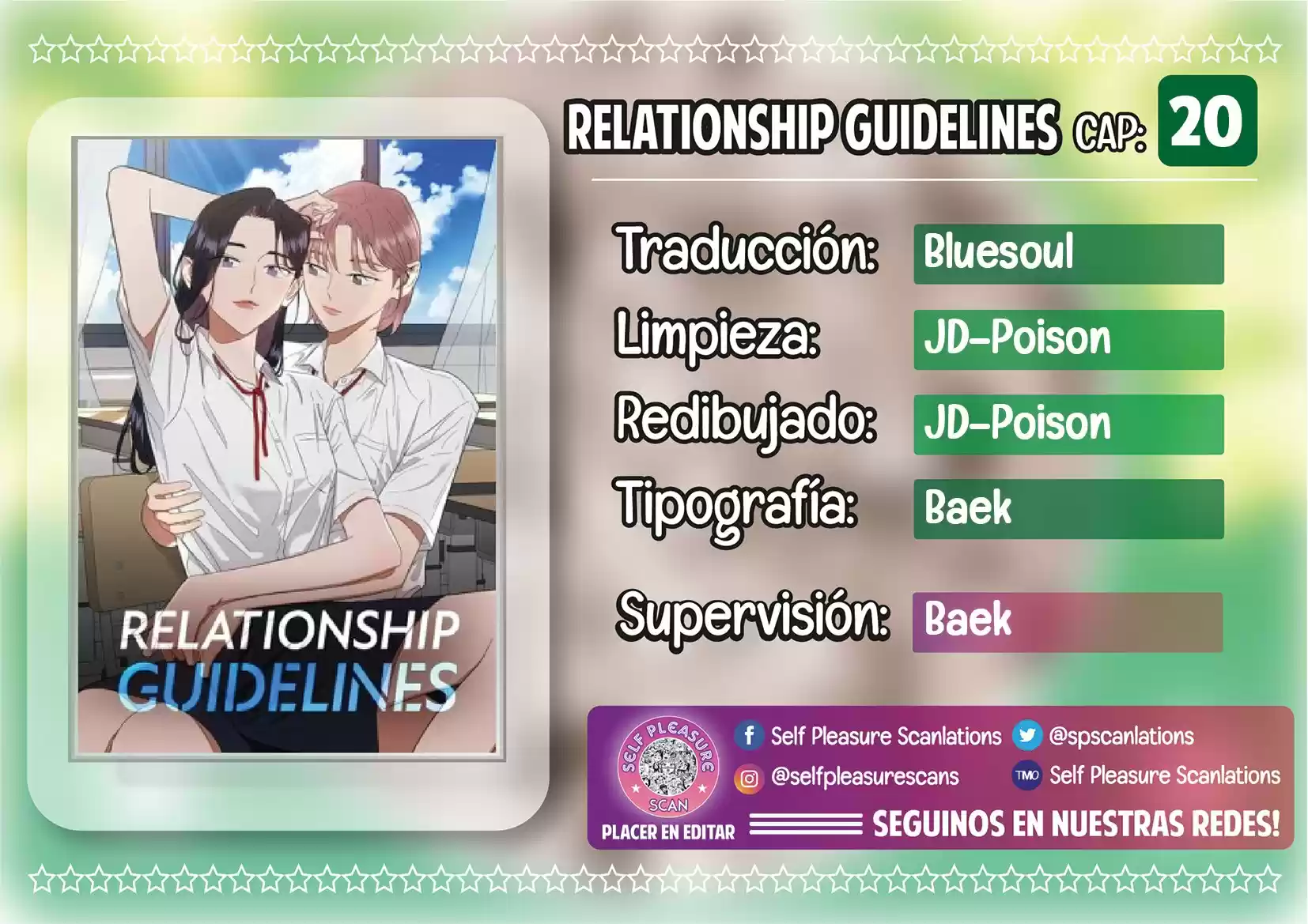 Relationship Guidelines: Chapter 20 - Page 1