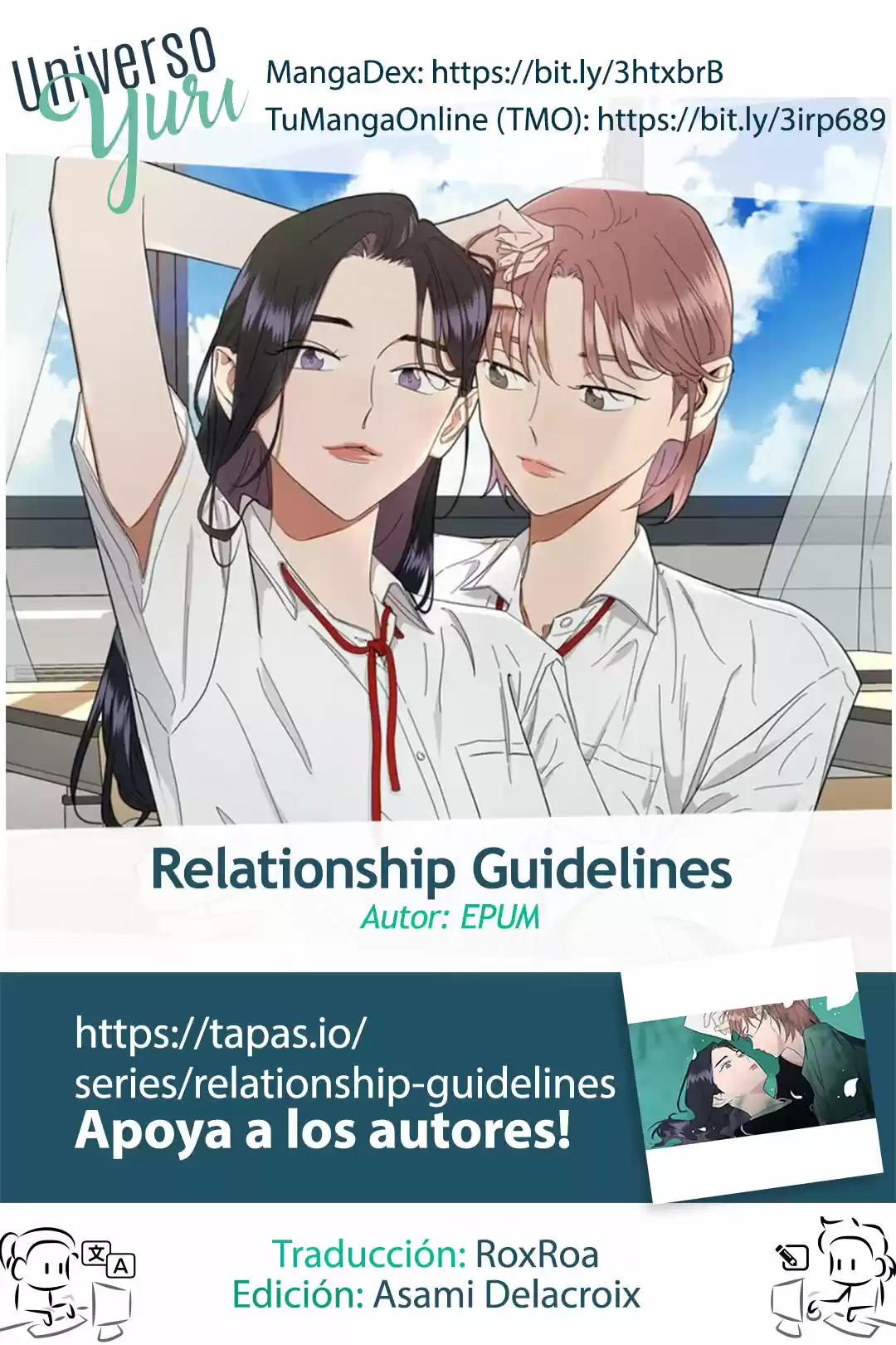 Relationship Guidelines: Chapter 30 - Page 1