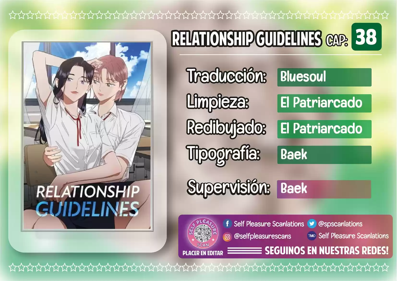 Relationship Guidelines: Chapter 38 - Page 1