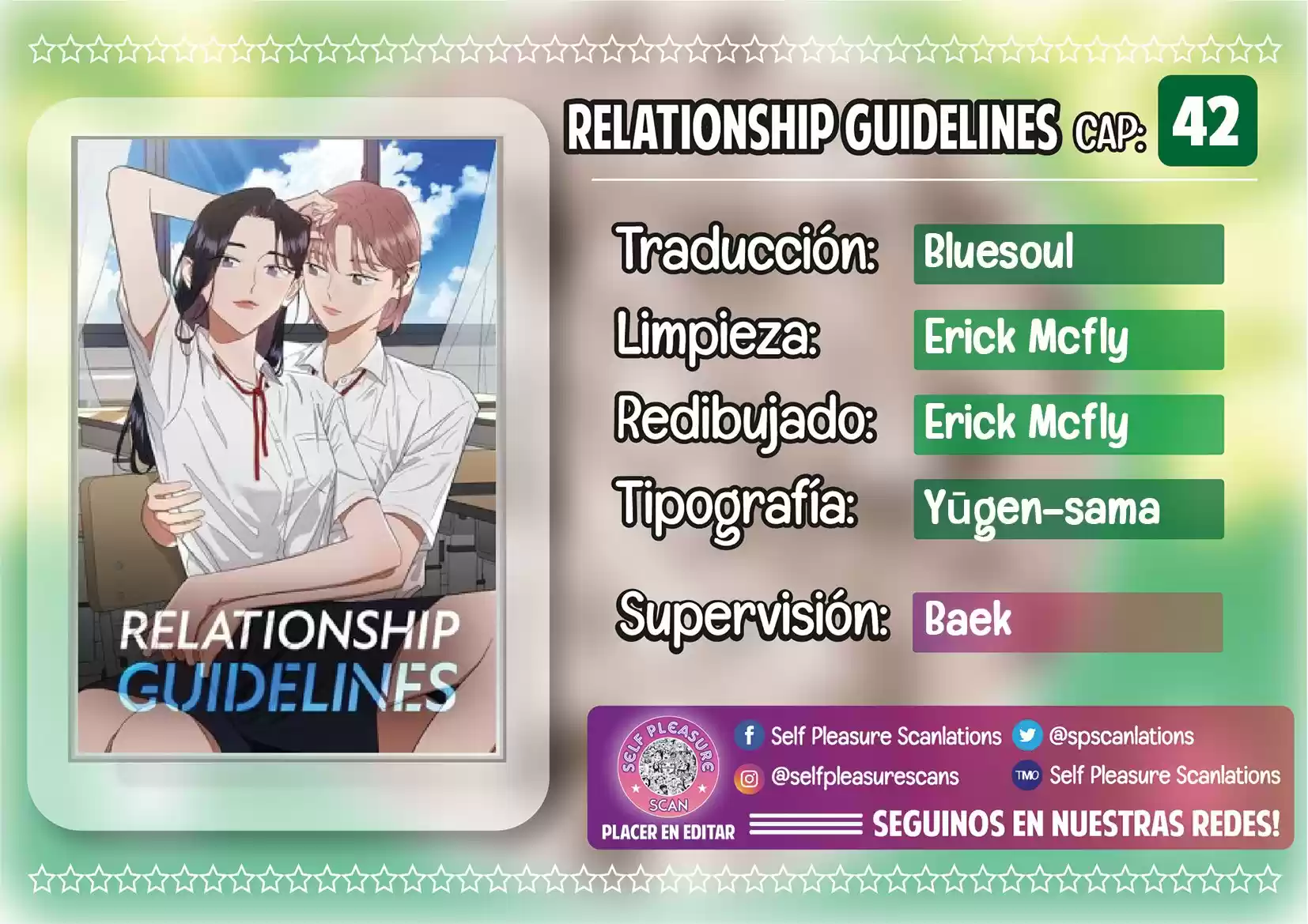 Relationship Guidelines: Chapter 42 - Page 1