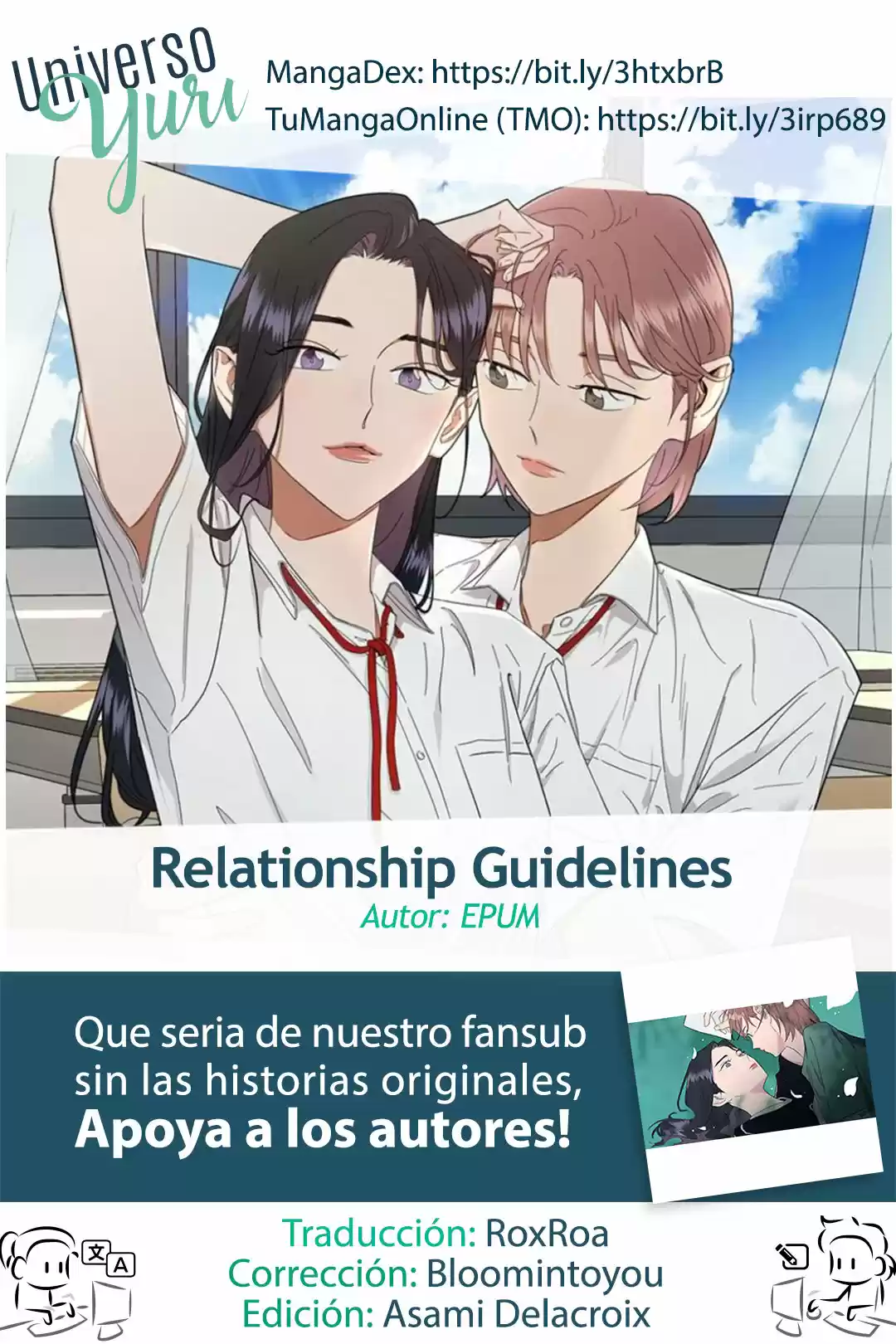 Relationship Guidelines: Chapter 50 - Page 1