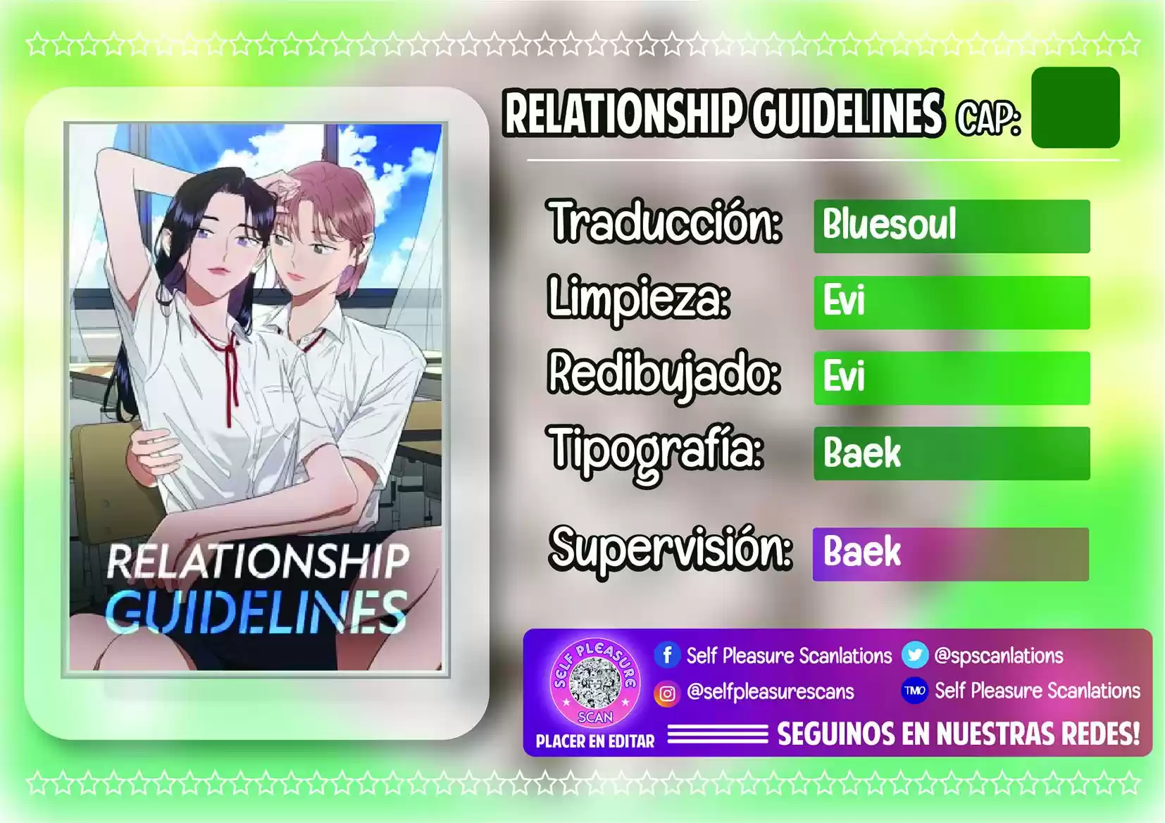 Relationship Guidelines: Chapter 66 - Page 1