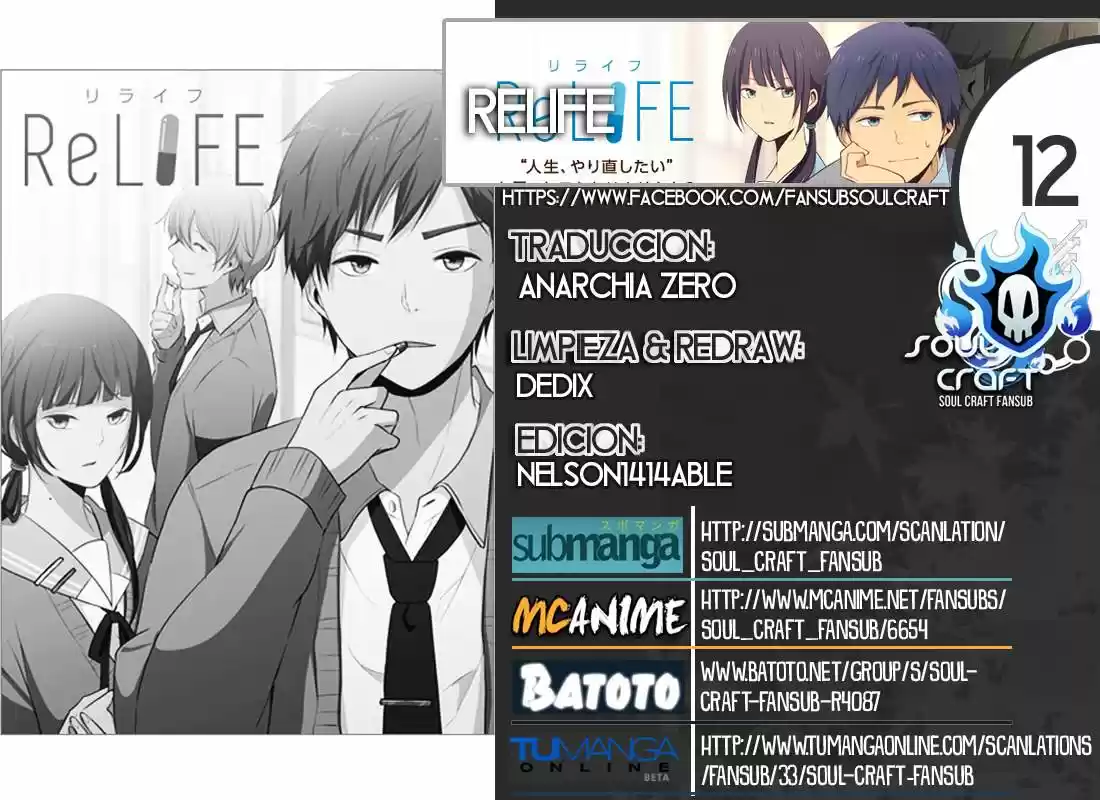 ReLIFE: Chapter 12 - Page 1