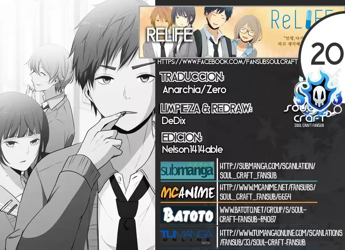 ReLIFE: Chapter 20 - Page 1