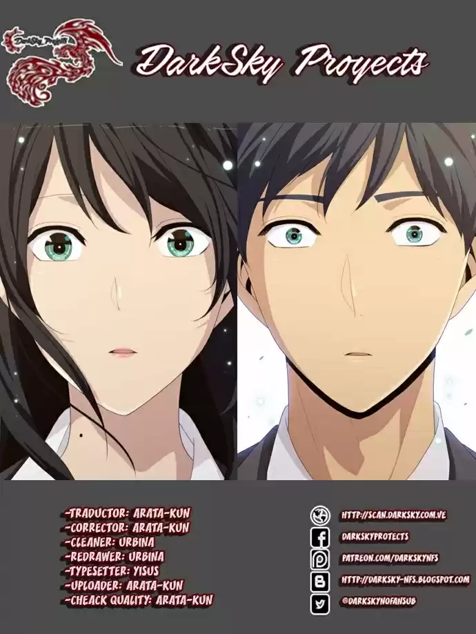 ReLIFE: Chapter 220 - Page 1