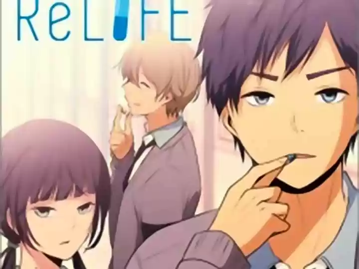 ReLIFE: Chapter 54 - Page 1