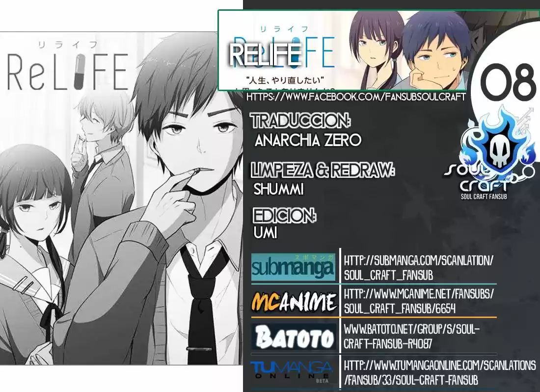 ReLIFE: Chapter 8 - Page 1