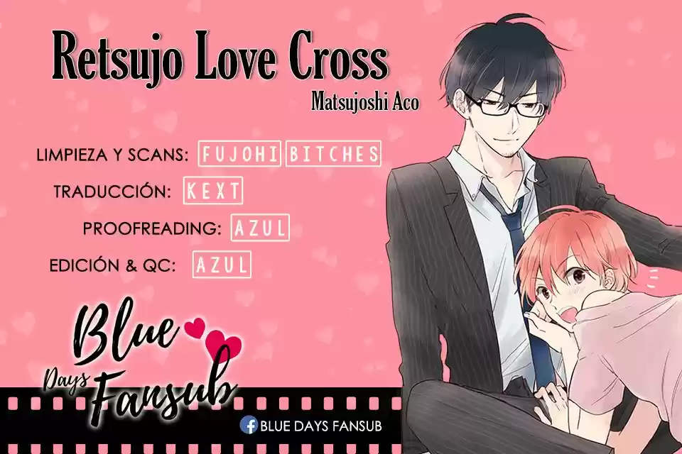 Retsujo Love Cross.: Chapter 2 - Page 1