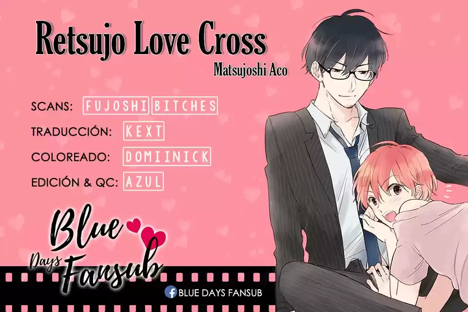 Retsujo Love Cross.: Chapter 4 - Page 1