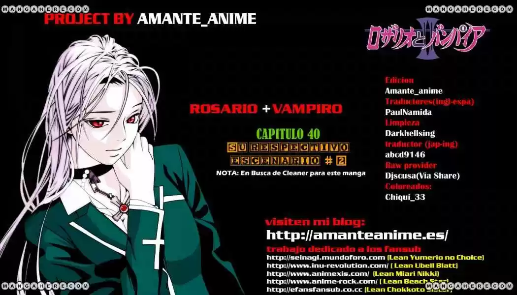 Rosario Vampire Season II: Chapter 40 - Page 1