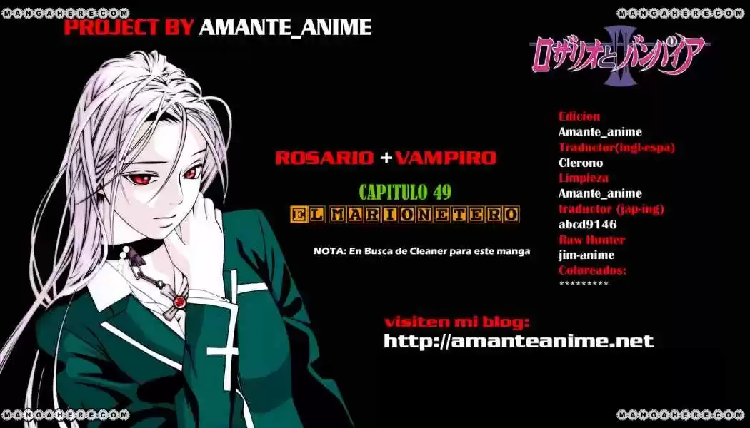 Rosario Vampire Season II: Chapter 49 - Page 1