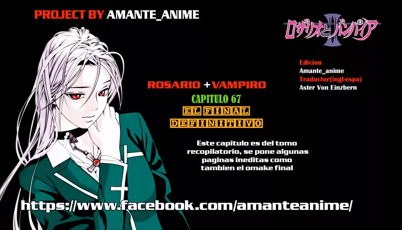 Rosario Vampire Season II: Chapter 68 - Page 1