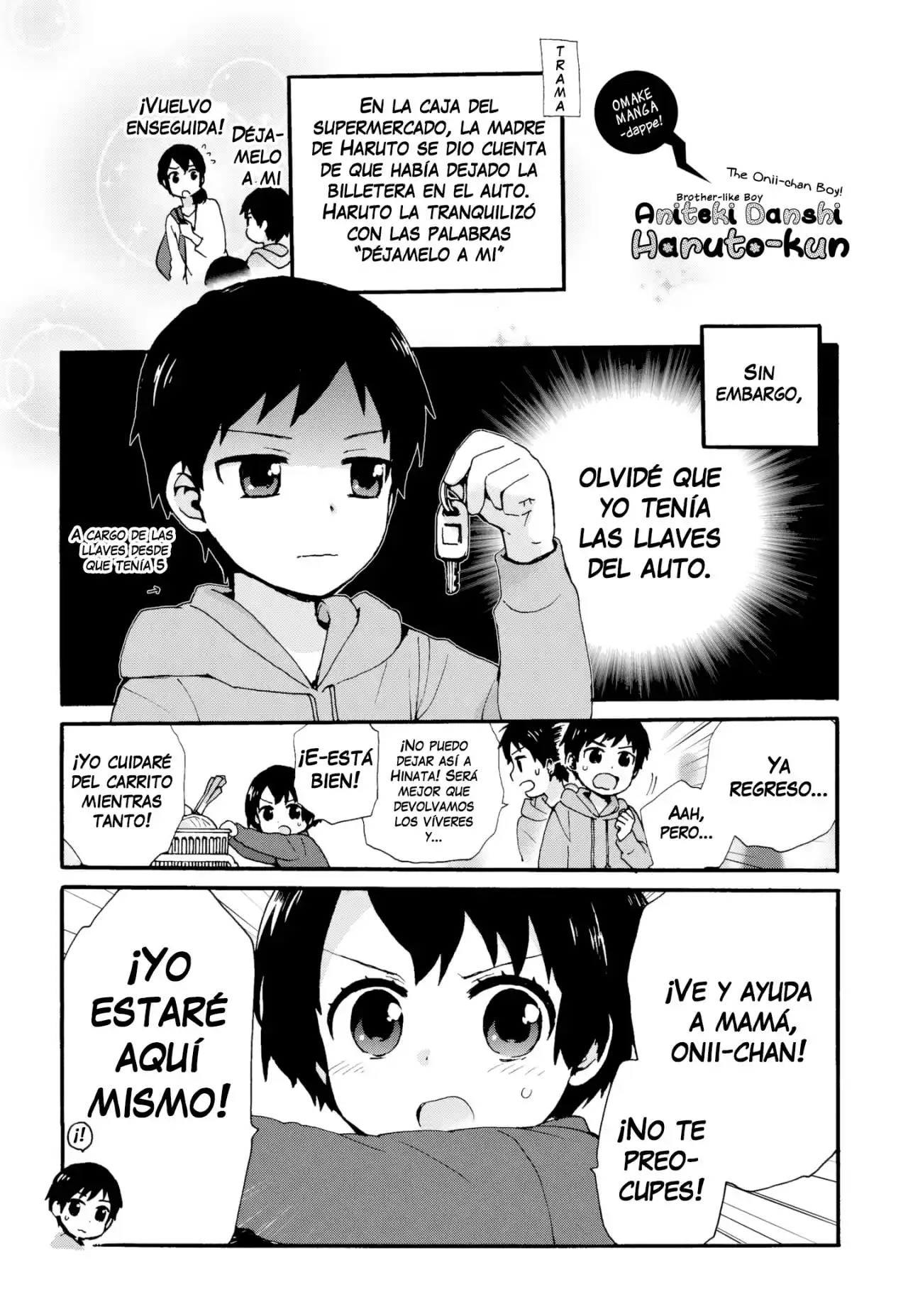 Roujoteki Shoujo Hinata-chan: Chapter 43 - Page 1