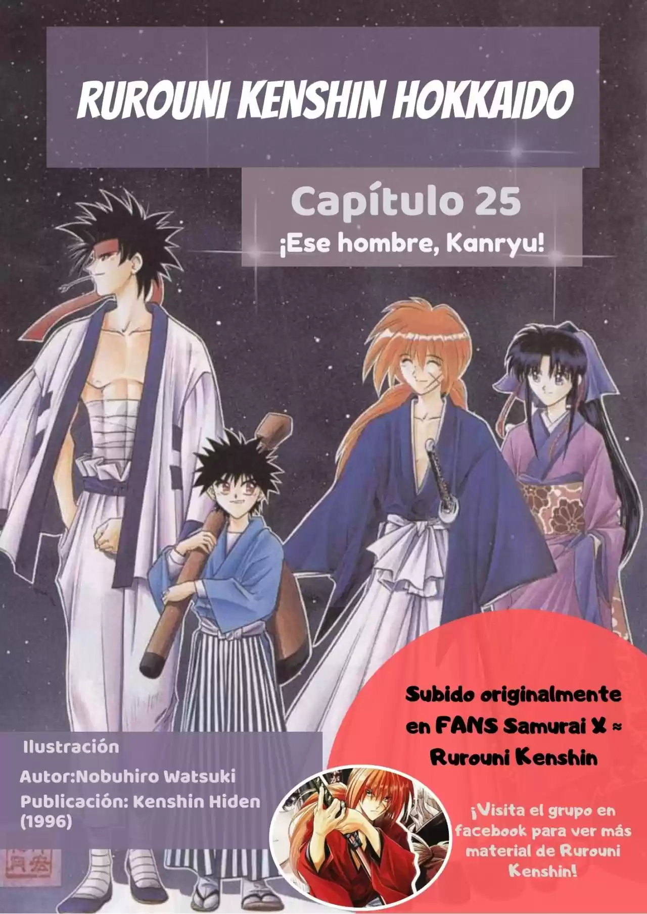 Rurouni Kenshin: Hokkaido-hen: Chapter 25 - Page 1