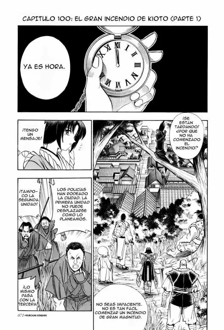 Rurouni Kenshin Meiji Kenkaku Romantan: Chapter 100 - Page 1