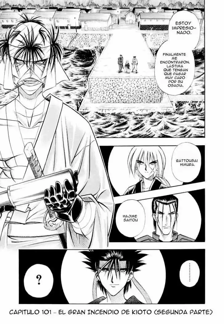 Rurouni Kenshin Meiji Kenkaku Romantan: Chapter 101 - Page 1