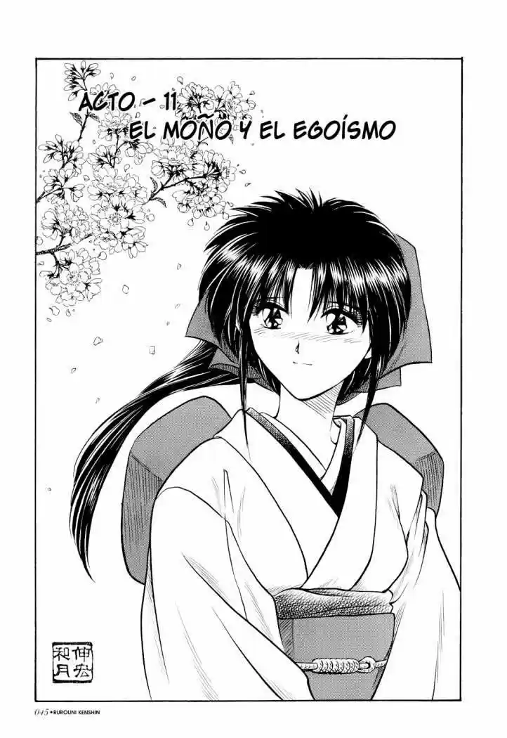 Rurouni Kenshin Meiji Kenkaku Romantan: Chapter 11 - Page 1