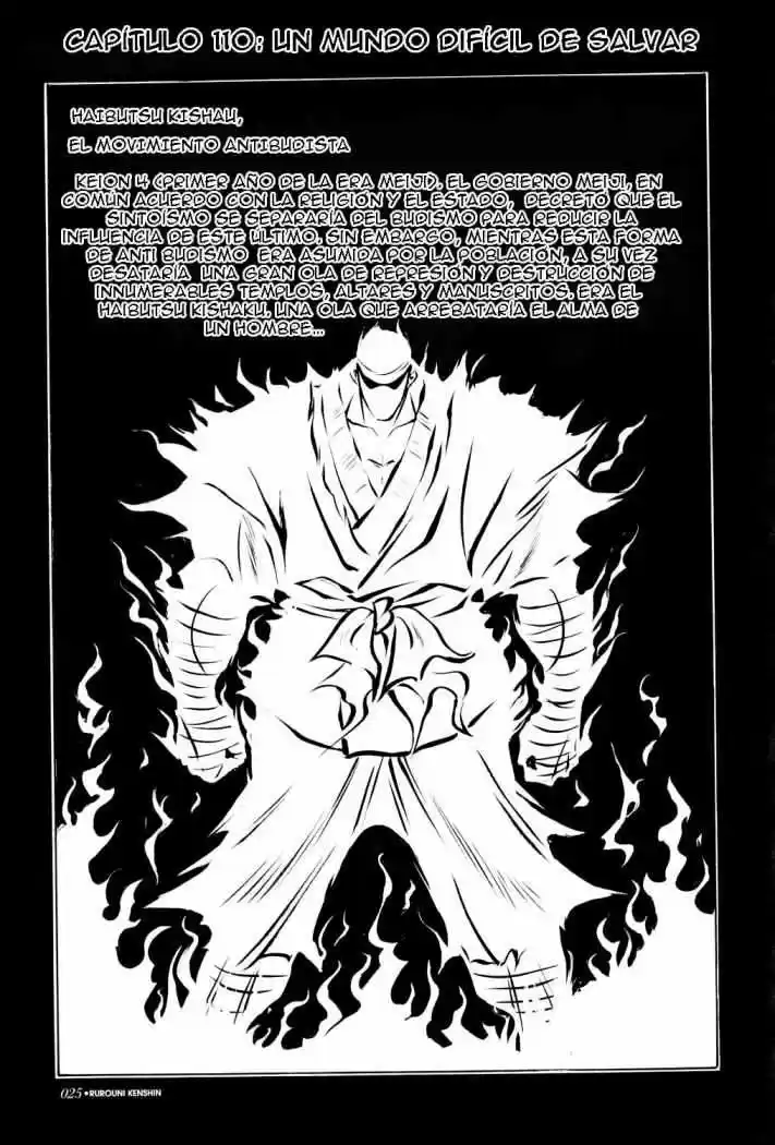 Rurouni Kenshin Meiji Kenkaku Romantan: Chapter 110 - Page 1