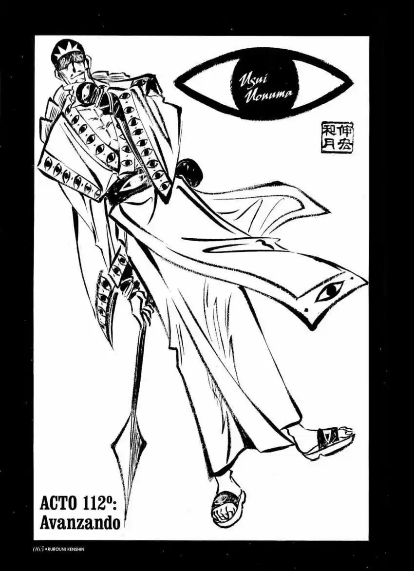 Rurouni Kenshin Meiji Kenkaku Romantan: Chapter 112 - Page 1