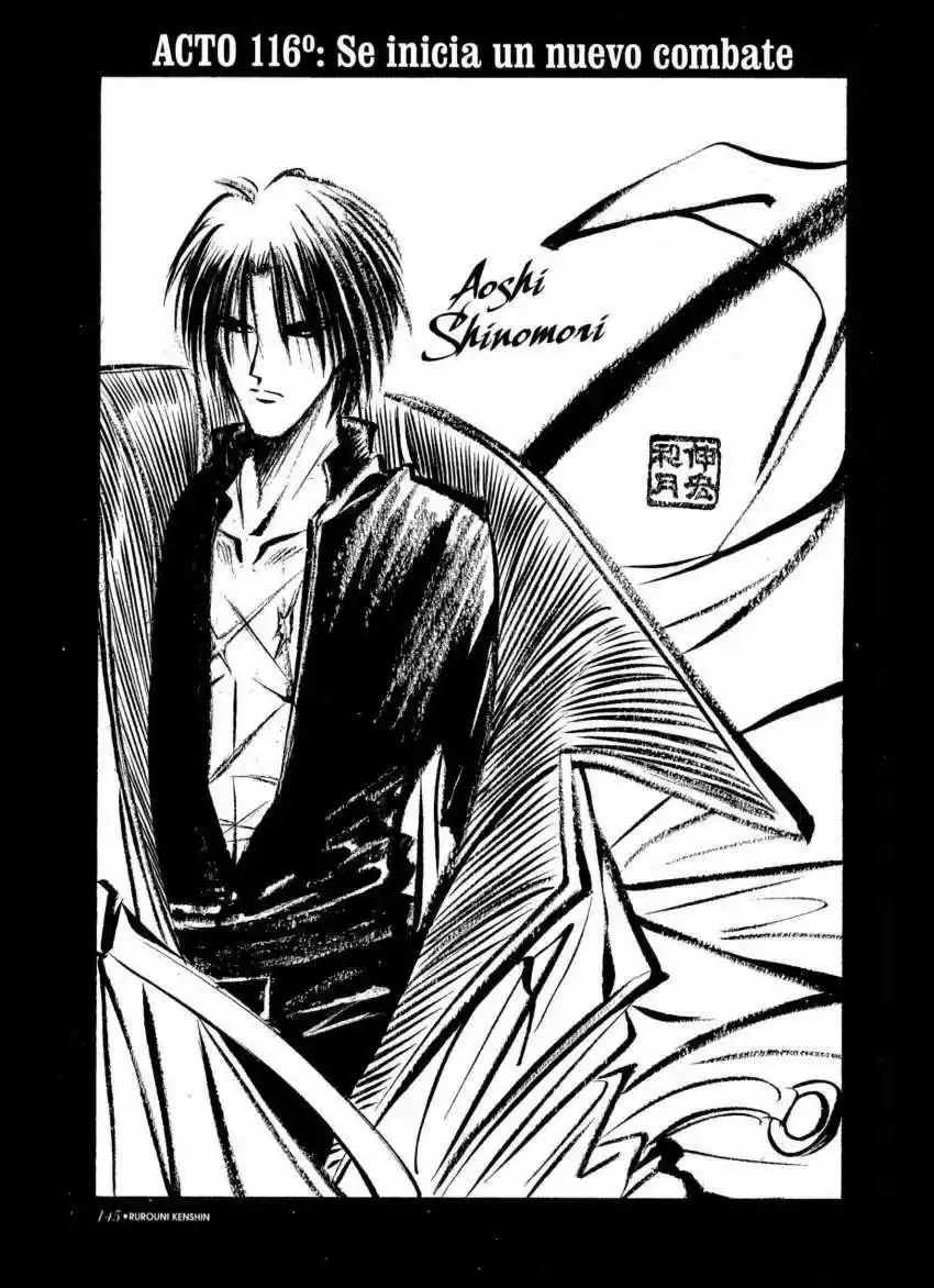 Rurouni Kenshin Meiji Kenkaku Romantan: Chapter 116 - Page 1