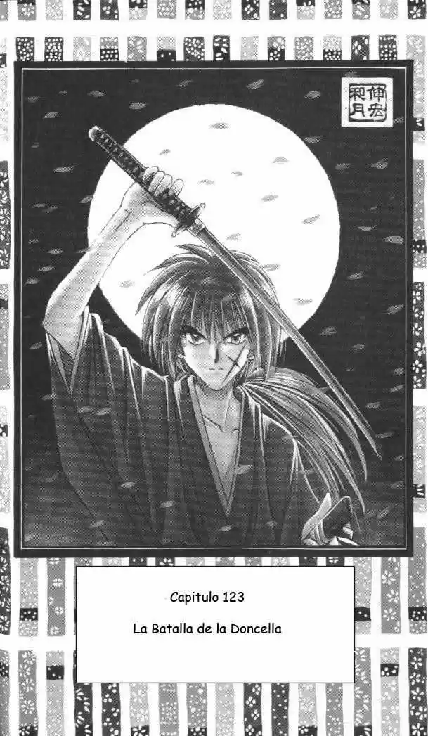 Rurouni Kenshin Meiji Kenkaku Romantan: Chapter 123 - Page 1
