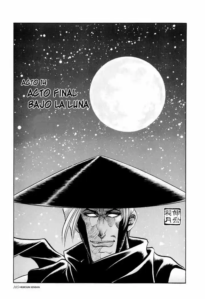 Rurouni Kenshin Meiji Kenkaku Romantan: Chapter 14 - Page 1