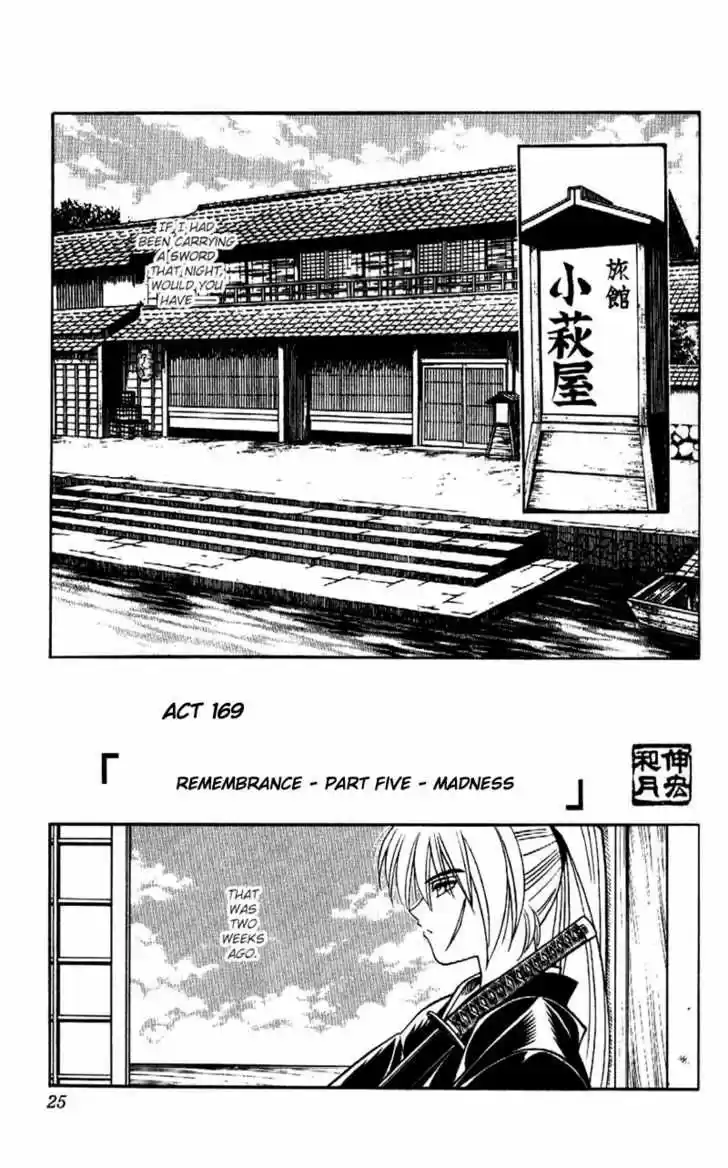 Rurouni Kenshin Meiji Kenkaku Romantan: Chapter 169 - Page 1