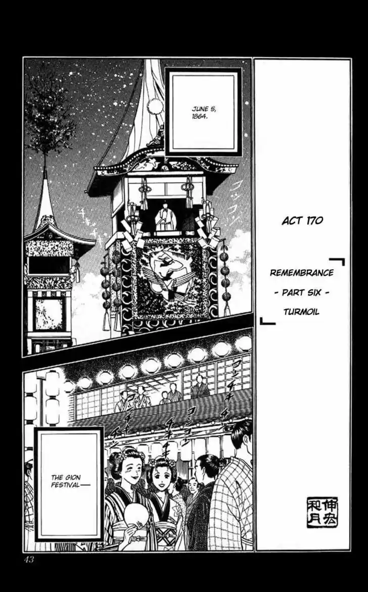 Rurouni Kenshin Meiji Kenkaku Romantan: Chapter 170 - Page 1