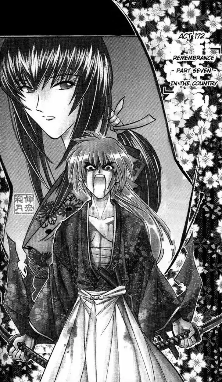 Rurouni Kenshin Meiji Kenkaku Romantan: Chapter 172 - Page 1
