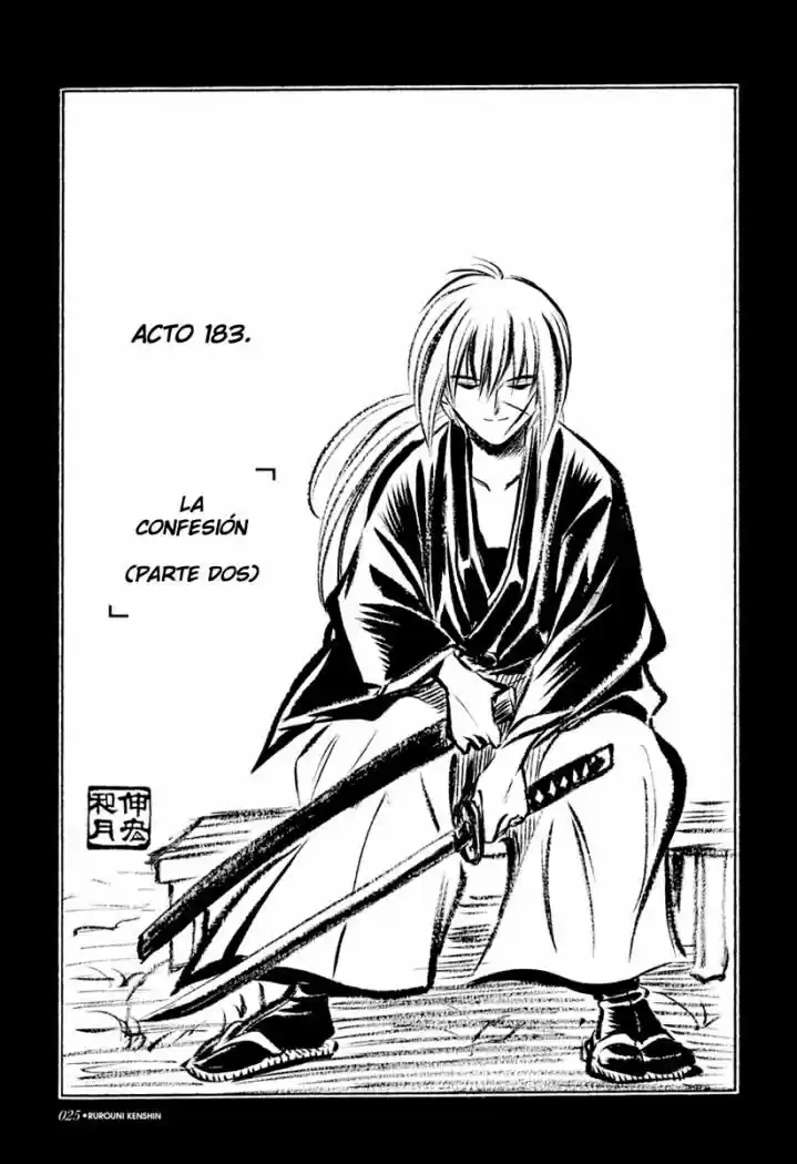 Rurouni Kenshin Meiji Kenkaku Romantan: Chapter 183 - Page 1