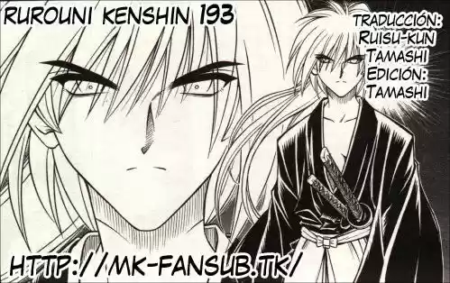 Rurouni Kenshin Meiji Kenkaku Romantan: Chapter 193 - Page 1