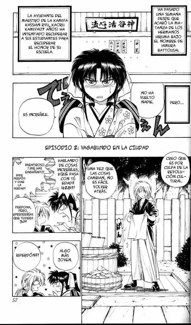 Rurouni Kenshin Meiji Kenkaku Romantan: Chapter 2 - Page 1