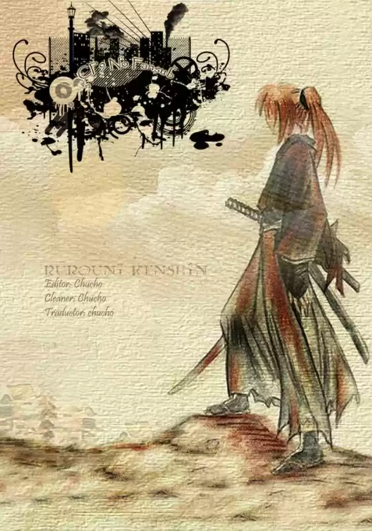 Rurouni Kenshin Meiji Kenkaku Romantan: Chapter 202 - Page 1