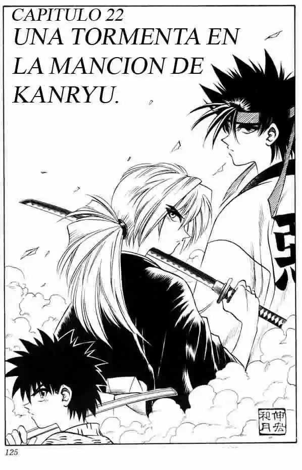 Rurouni Kenshin Meiji Kenkaku Romantan: Chapter 22 - Page 1