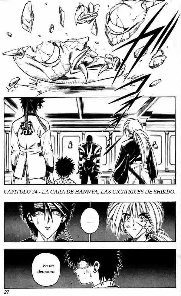 Rurouni Kenshin Meiji Kenkaku Romantan: Chapter 23 - Page 1