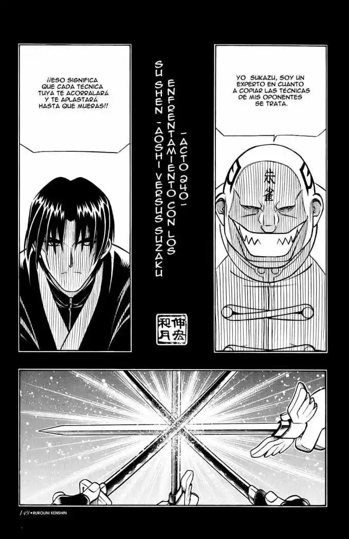 Rurouni Kenshin Meiji Kenkaku Romantan: Chapter 240 - Page 1