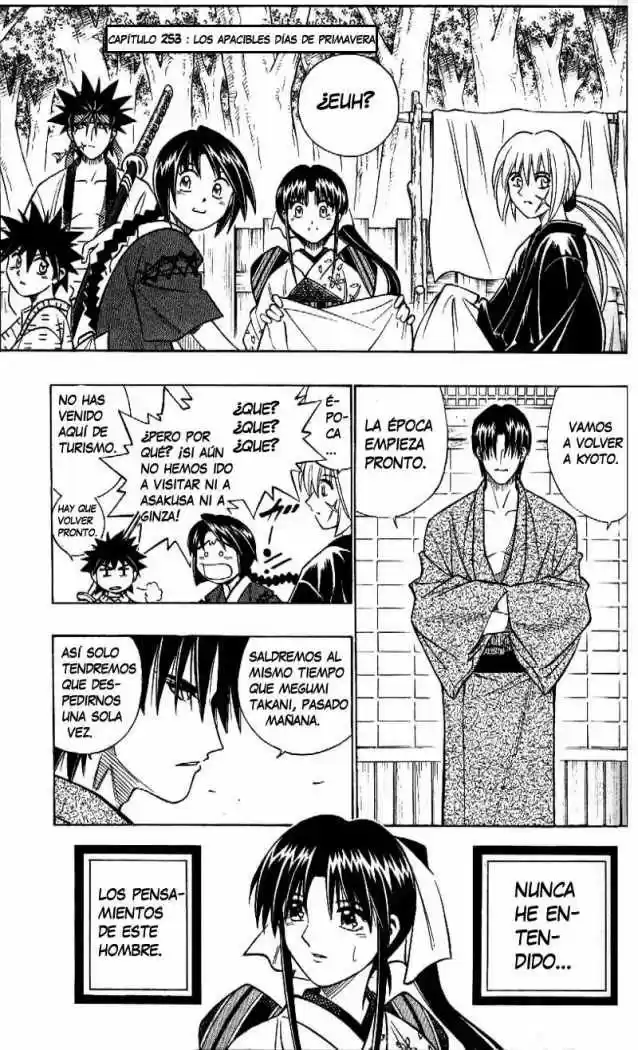 Rurouni Kenshin Meiji Kenkaku Romantan: Chapter 253 - Page 1
