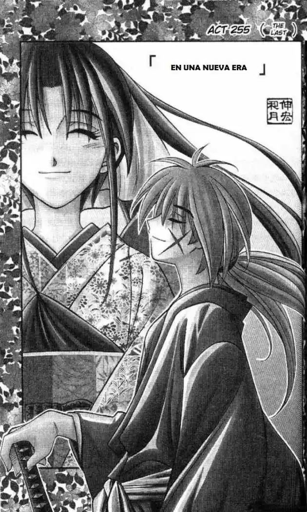 Rurouni Kenshin Meiji Kenkaku Romantan: Chapter 255 - Page 1