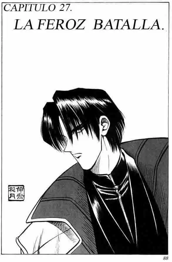 Rurouni Kenshin Meiji Kenkaku Romantan: Chapter 27 - Page 1