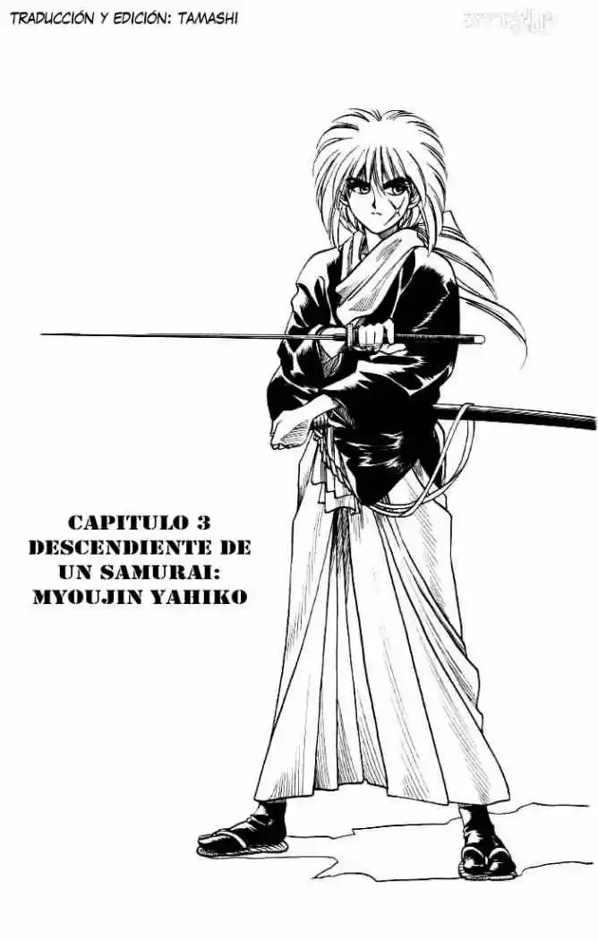 Rurouni Kenshin Meiji Kenkaku Romantan: Chapter 3 - Page 1