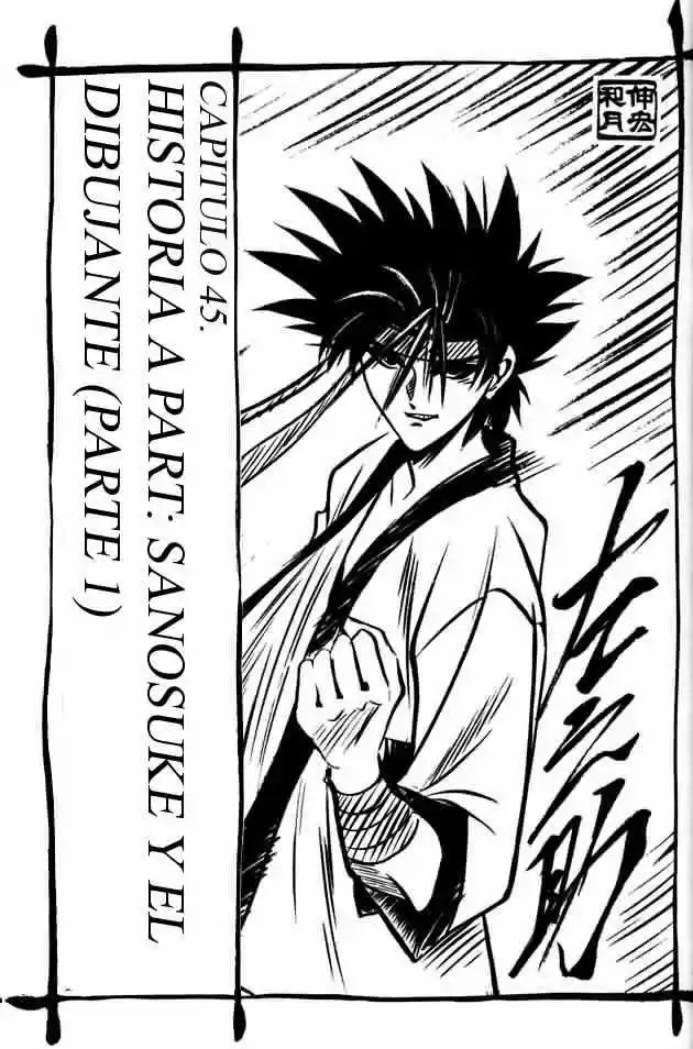 Rurouni Kenshin Meiji Kenkaku Romantan: Chapter 45 - Page 1