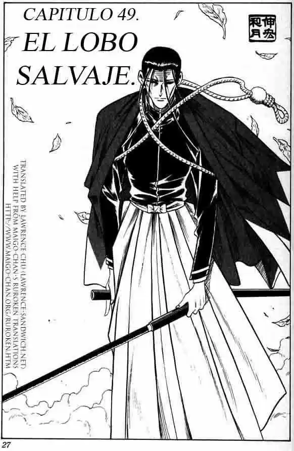 Rurouni Kenshin Meiji Kenkaku Romantan: Chapter 49 - Page 1