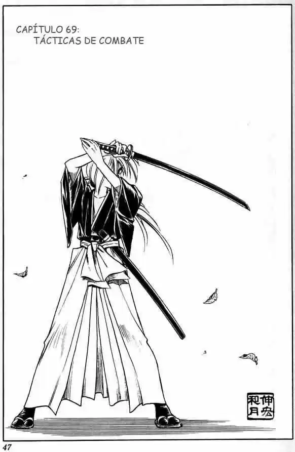 Rurouni Kenshin Meiji Kenkaku Romantan: Chapter 69 - Page 1