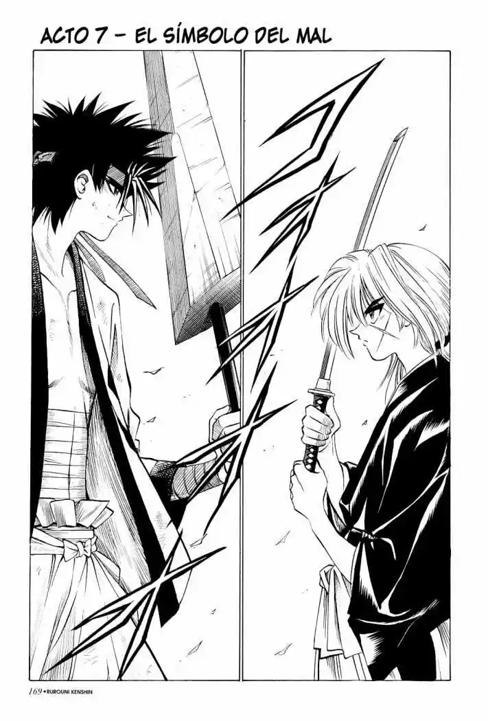 Rurouni Kenshin Meiji Kenkaku Romantan: Chapter 7 - Page 1