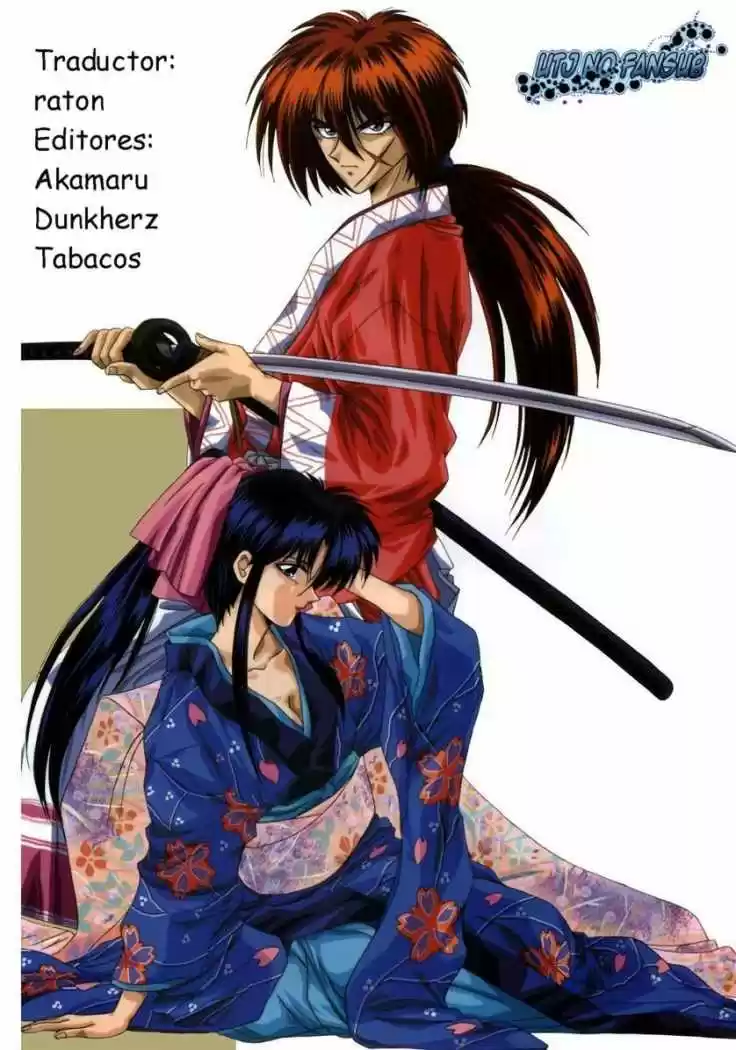 Rurouni Kenshin Meiji Kenkaku Romantan: Chapter 76 - Page 1